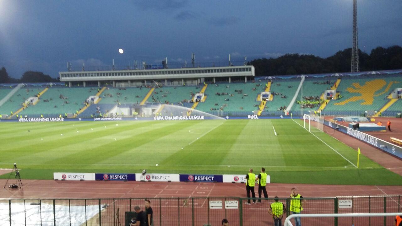 Národní stadion Vasil Levski Sofie